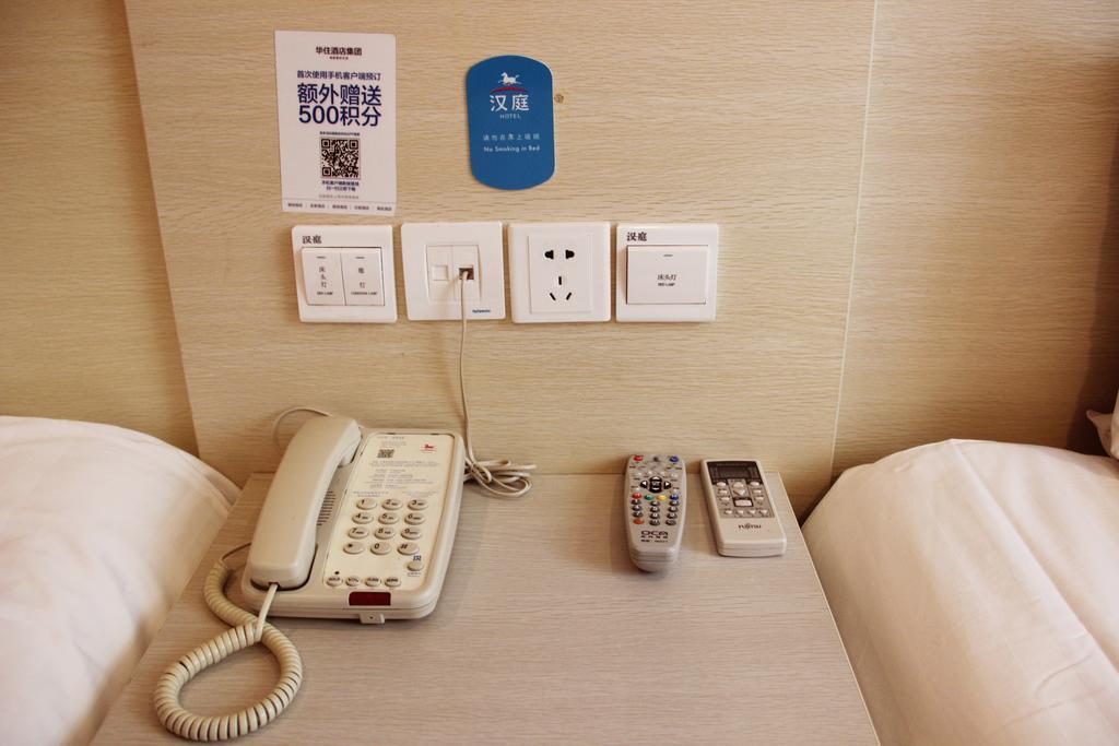 Hanting Hotel Shenyang Zhongshan Square Extérieur photo