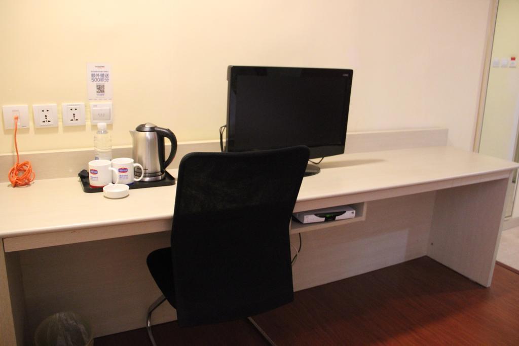 Hanting Hotel Shenyang Zhongshan Square Chambre photo