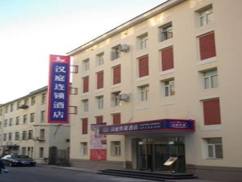 Hanting Hotel Shenyang Zhongshan Square Extérieur photo